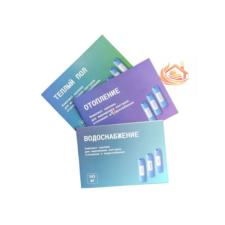 Альбом Motusline (Водоснабжение, Теплый пол)